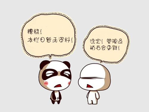 長(zhǎng)沙小雨環(huán)?？萍加邢薰?湖南水處理設(shè)備設(shè)計(jì)開發(fā)生產(chǎn),湖南反滲透設(shè)備開發(fā)生產(chǎn)